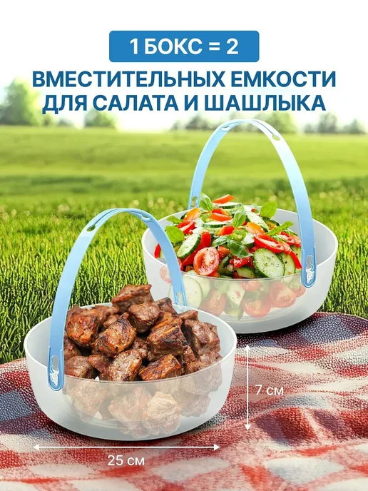 Набор для пикника на 6 персон пластиковая посуда, серый, фото 3