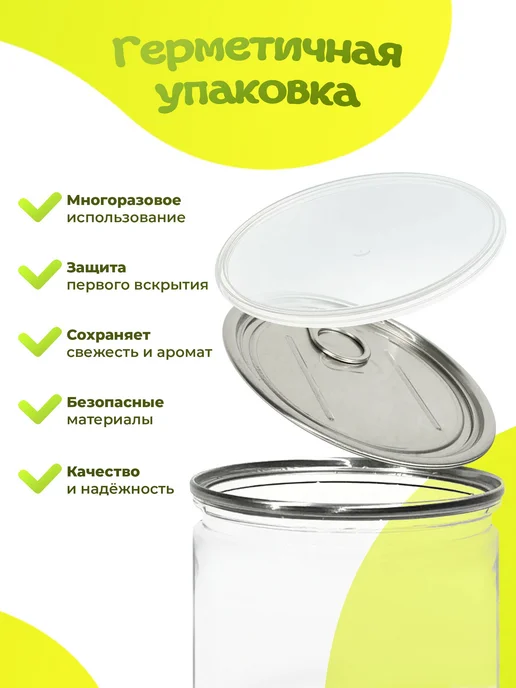 Приправа Премиум Перец лимонный для рыбы мяса салатов в 250г, 300 г, фото 5