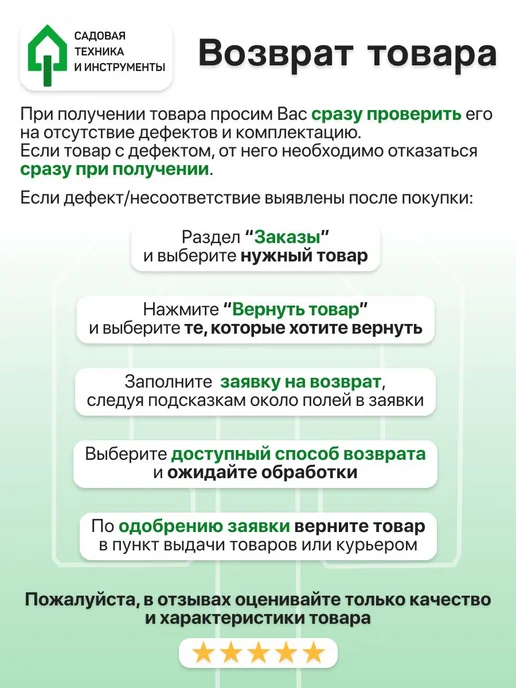 Спальный мешок Chipmunk Чипманк, синий, длина 180, синий, фото 4
