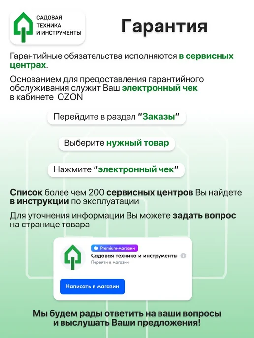 Спальный мешок Chipmunk Чипманк, синий, длина 180, синий, фото 5