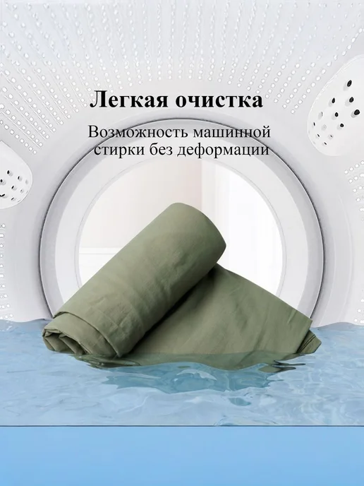 Вкладыш в спальный мешок, 210 см, зеленый, фото 3