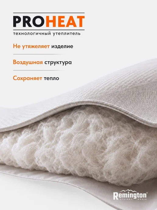 Спальный мешок туристический Basic 200 Green, зеленый, фото 4