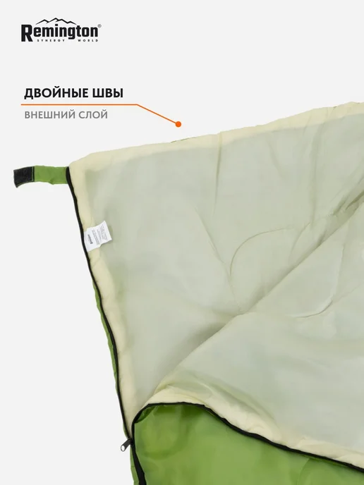 Спальный мешок туристический Basic 200 Green, зеленый, фото 7