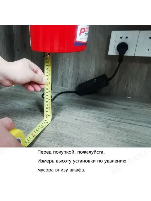 Измельчитель бытовых отходов (19-29cm) Серебристый, серебристый, фото 5