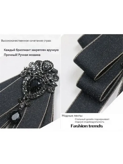 OVERSTOCK Галстук, черный, фото 3