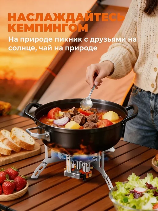 Туристическая газовая горелка портативная складная для, серый, фото 2