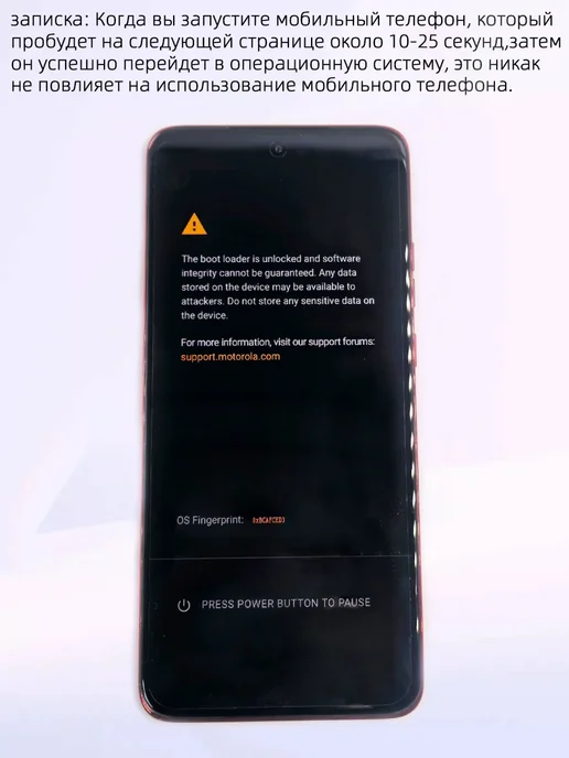 Смартфон Motorola G100 Pro 12/256 ГБ, фиолетовый, фото 7