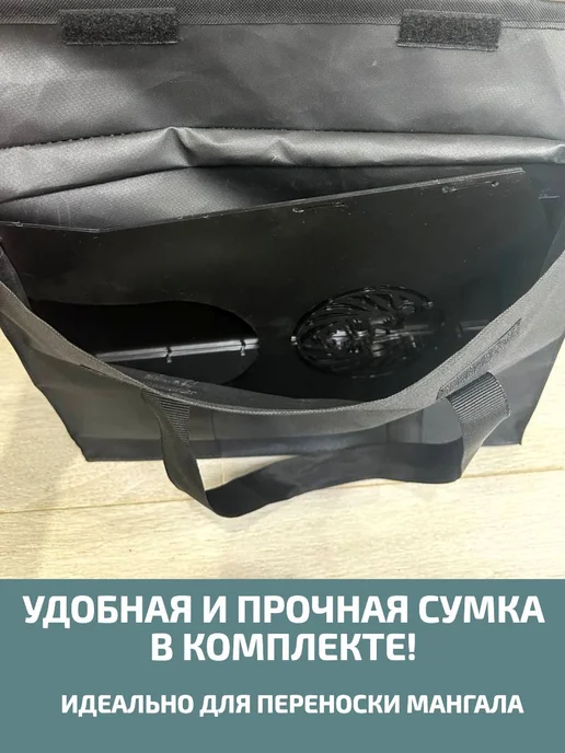 Мангал разборный складной для шашлыка, для дачи, мангал для, зеленый, фото 5