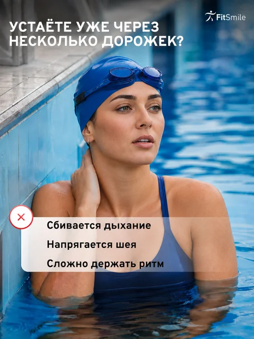 Трубка для плавания взрослая с клапаном, дыхательная трубка, голубой, фото 2