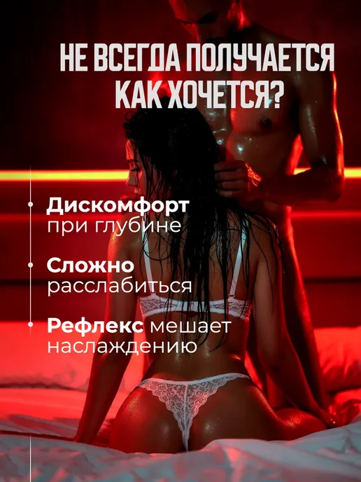 Охлаждающий спрей для минета SIMPATIAMO Сочная Клубника для, вариант, фото 2