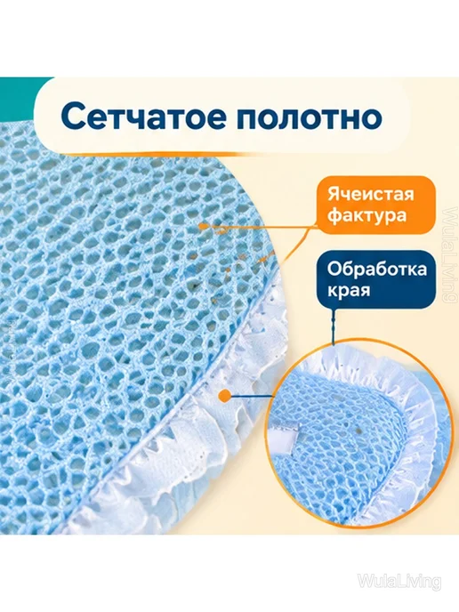 Сетчатая горка для купания новорожденных с подушечкой, синий, фото 3