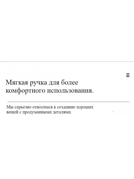 Водосгон для автомобиля, длина 98 см Черный, черный, фото 6