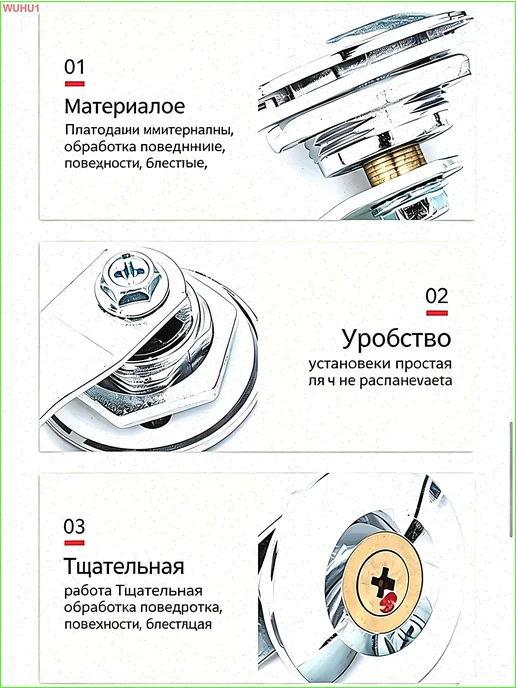 Врезной почтовый замок, 2 шт, 4 ключа, 17 мм, 2 шт, фото 4