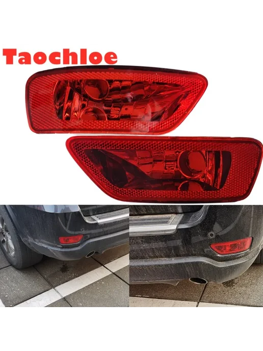 Нет бренда Фонарь заднего бампера Right and Left для Dodge Journey Jeep, вариант, фото 2