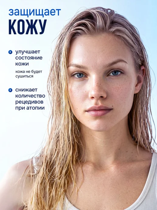 Фильтр для душа +3 картриджа от хлора и ржавчины, черный, фото 4