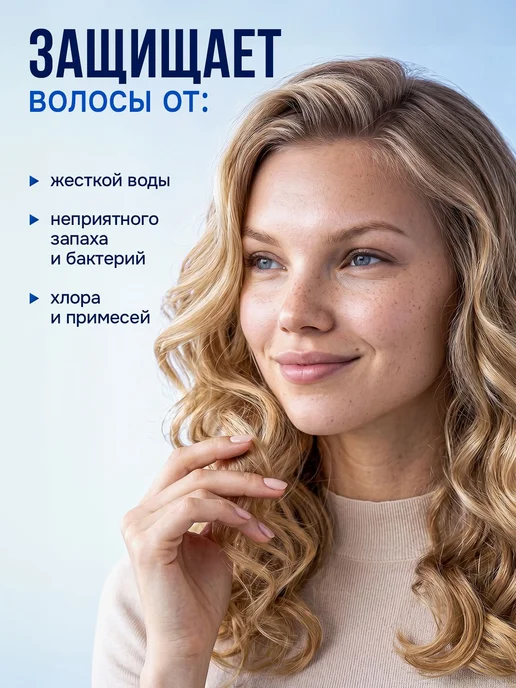 Фильтр для душа +3 картриджа от хлора и ржавчины, черный, фото 5