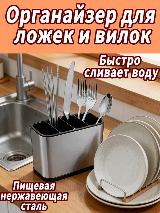 большой объем Органайзер для приборо, серый