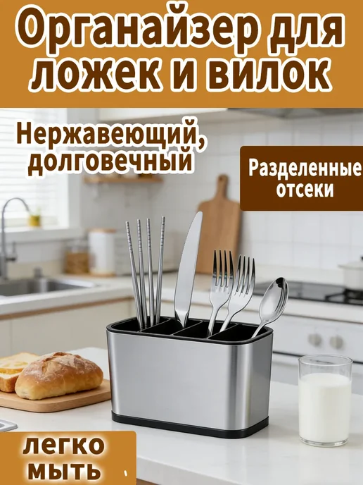 большой объем Органайзер для приборо, серый