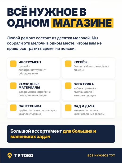 Циркуляционный насос с монтажной длиной 130 мм для котла, вариант, фото 8