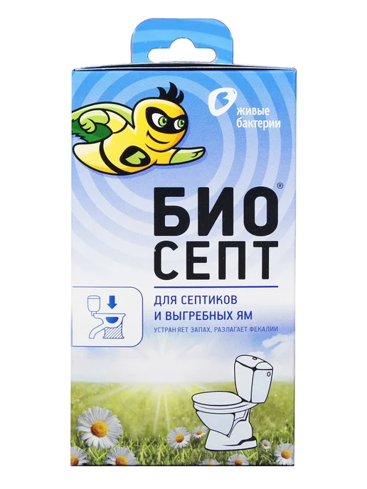 БИО средство для септиков и выгребных ям Биосепт 600г, 24шт, 300 г, 12 шт, фото 5