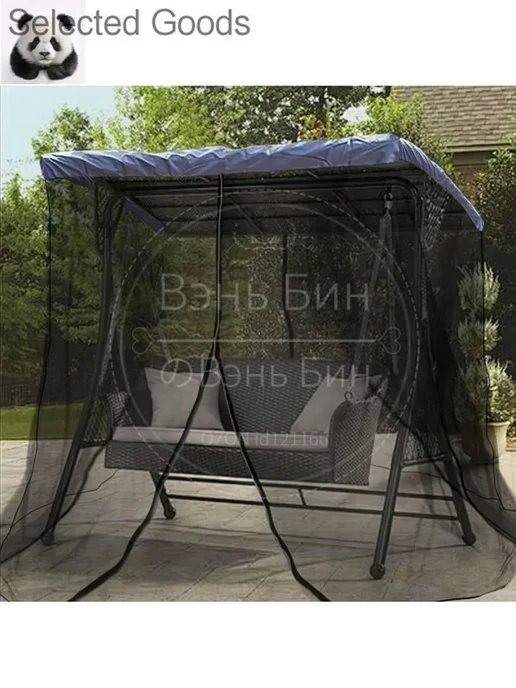 Садовые качели 205х125х205см, 205x125x205 см, фото 2