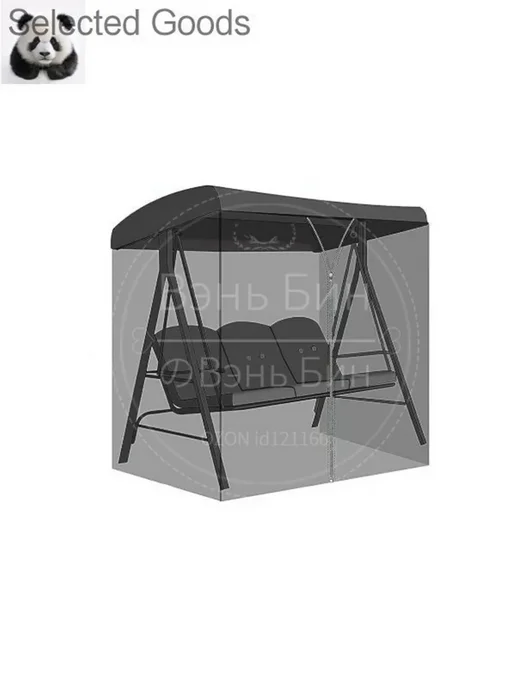 Садовые качели 205х125х205см, 205x125x205 см, фото 6