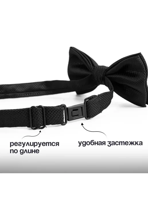 Бабочка, вариант, фото 4