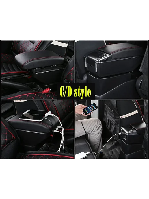 HuangZM Для Volkswagen VW Touran Caddy центральная консоль с подлок, вариант, фото 7