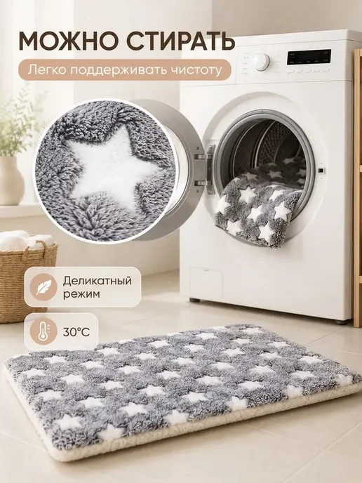 лежанка для кошек,Подушка для домашних животных, теплая, фиолетовый, фото 7