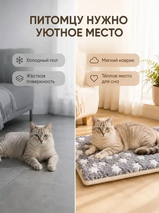 лежанка для кошек,Подушка для домашних животных, теплая, фиолетовый, фото 8
