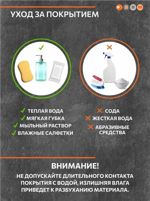 Столешница для кухонного гарнитура, коричневый, фото 8