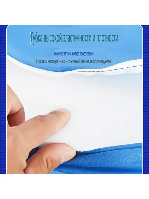 Подушка-призма противопролежневая,Во время операции и ухода, вариант, фото 7