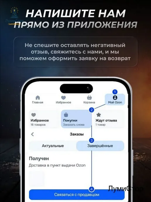 Электрическая дрель, от аккумулятора, 48 В, 80 Н·м, 2, вариант, фото 7