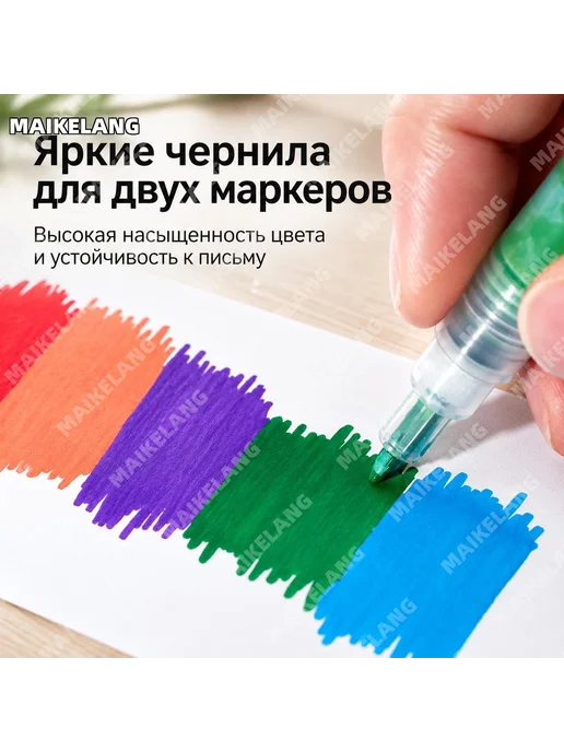 Акриловые маркеры шоколадных оттенков для рисования по камню, вариант, фото 2