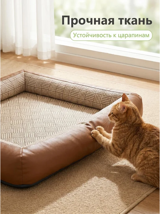 Охлаждающий лежак для кошек и собак, 40×30 см, 40x30 см, фото 4