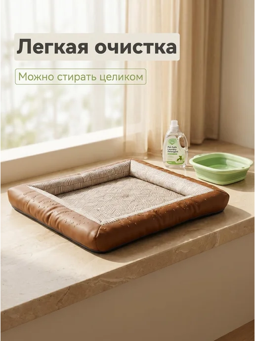 Охлаждающий лежак для кошек и собак, 40×30 см, 40x30 см, фото 5