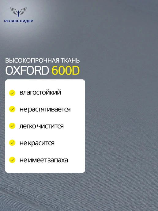 Раскладушка кровать взрослая туристическая усиленная 190 х, серый, фото 4