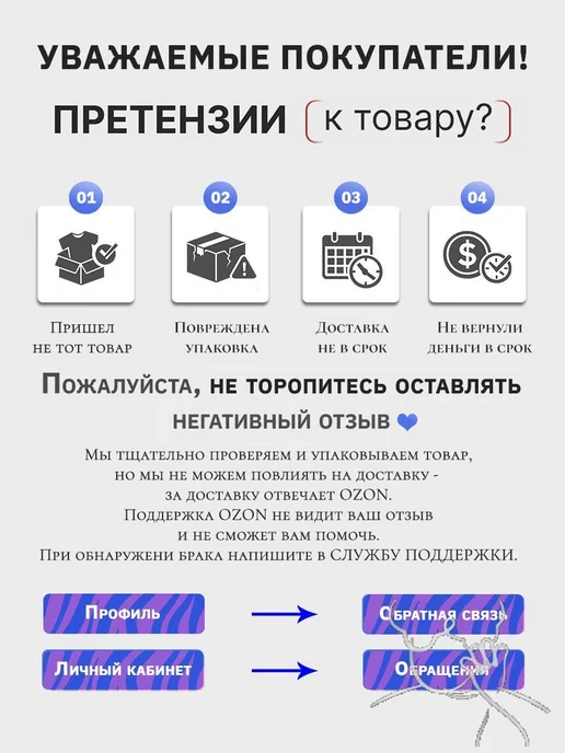 Универсальный ключ для ПНД фитингов 20–63 мм, вариант, фото 8