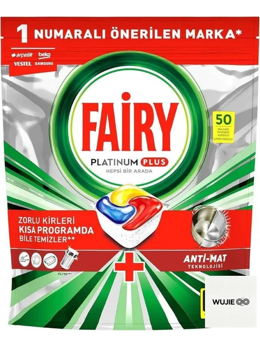 Таблетки для посудомойки Fairy Platinum Plus, 50 шт, лимон, 50 шт, фото 2