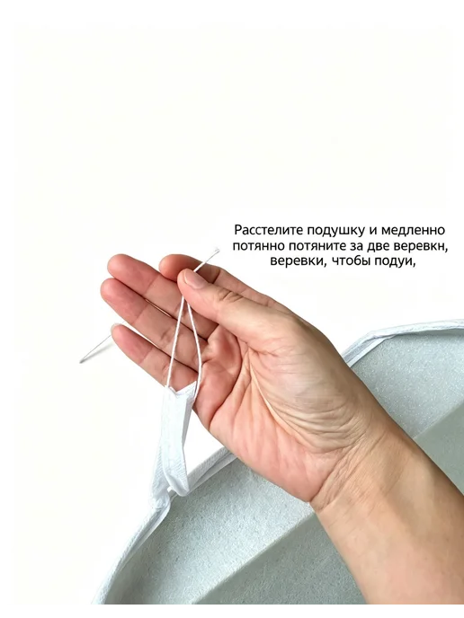 Гладильная доска, ширина 20 см, вариант, фото 2