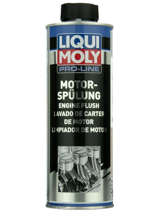 Промывка двигателя профессиональная Liqui Moly "Pro-Line Mot, вариант, фото 4