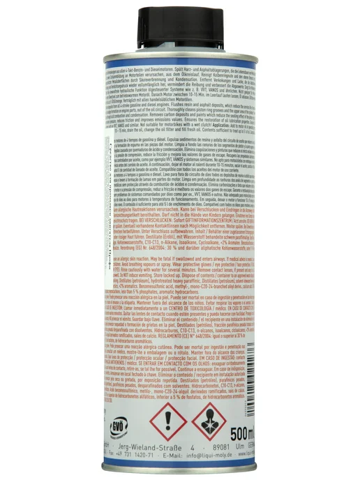 Промывка двигателя профессиональная Liqui Moly "Pro-Line Mot, вариант, фото 5