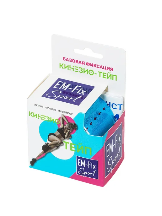 EMFix Sport Кинезиотейп 5см Х 500 см, голубой, фото 2