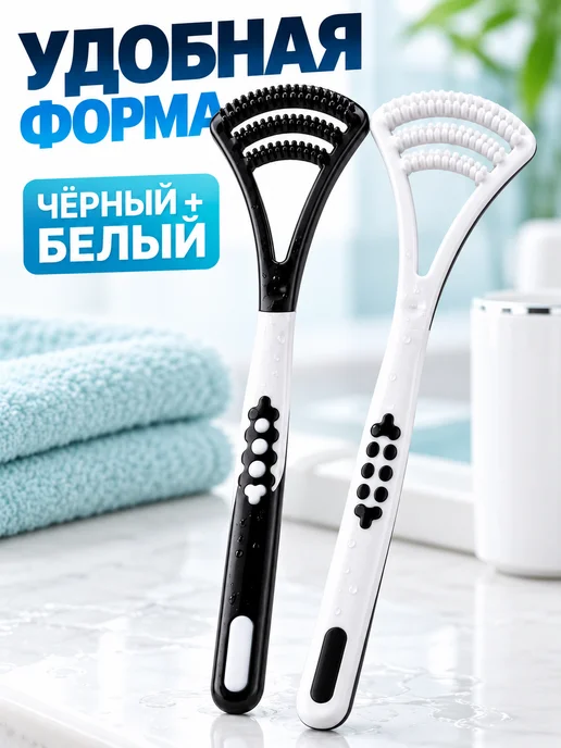 kuzi Скребок Для Языка, черный, фото 3
