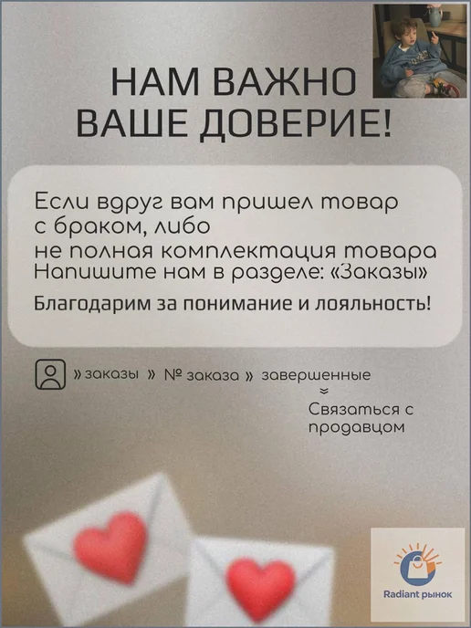 Вафельница mzm20261007221349660 1500 Вт, оранжевый, 1500 Вт, фото 2