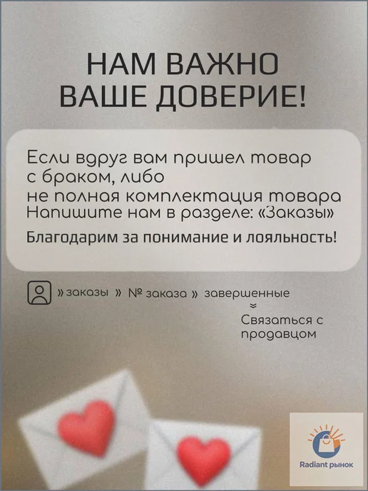 Вафельница 8B5D7E9EFDAE4E539C2F0D63E59BC70E 1500 Вт, 1500 Вт, фото 5