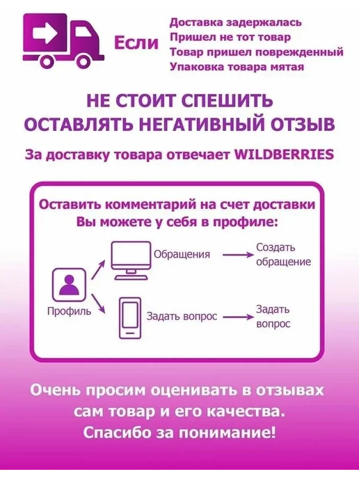Кисть Romanova Nails Oval Mini 6мм, коричневый, фото 2