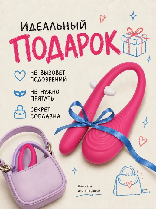 Amoochoo Виброяйцо, цвет пурпурный, 22 см, черный, фото 6