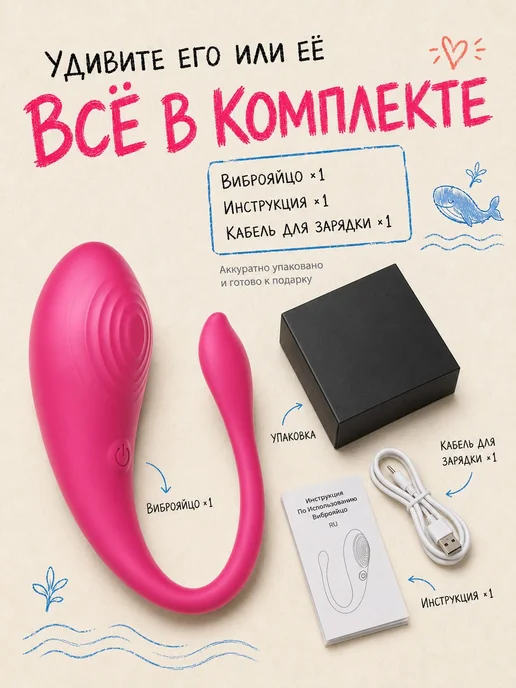 Amoochoo Виброяйцо, цвет пурпурный, 22 см, черный, фото 7