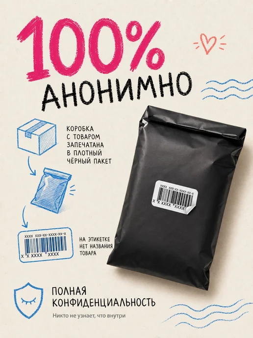 Amoochoo Виброяйцо, цвет пурпурный, 22 см, черный, фото 8